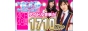 AKB48風コスプレ・制服・アイドル衣装 通販
