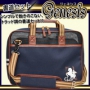書道セット ジェネシス