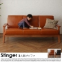 北欧ソファー デザイン木肘レザーソファ Stinger【スティンガー】3人掛けソファ