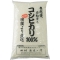 岩船産 コシヒカリ 5kg