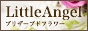 プリザーブドフラワーギフト リトルエンジェル