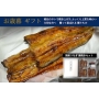 小島家のお歳暮ギフト「うなぎ蒲焼き」3枚セット
