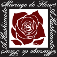 Mariage de Fleurs 【マリアージュ ドゥ フルール】
