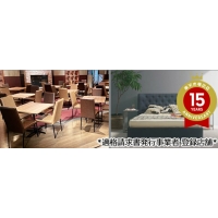 カグロー kaguro ～ 店舗・業務用家具 / オフィス家具 / ホーム家具 全般卸販売 ～